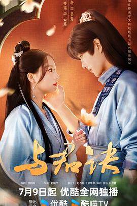 幸存者游戏