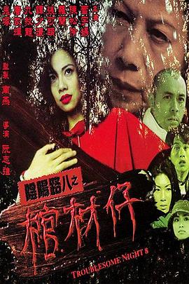 爱上海军蓝