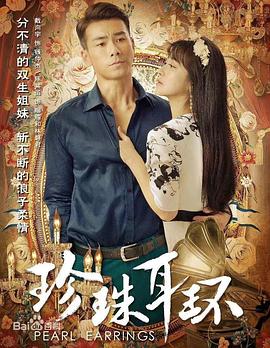 年假