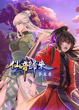 村长的甜心