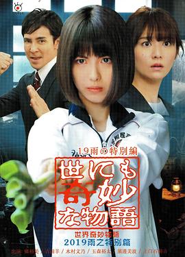 平衡法则