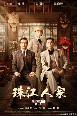 年假