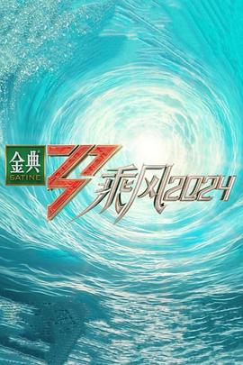 无人引航