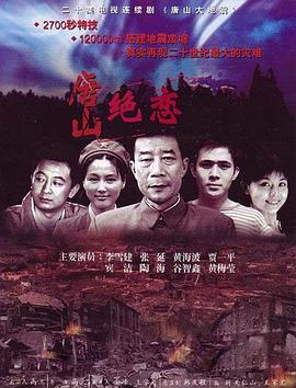 巴克叔叔