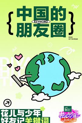 市政大厅