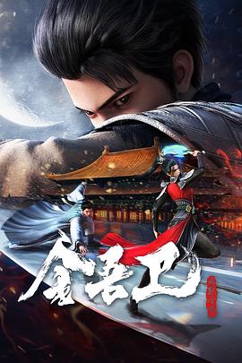 爱情两对半