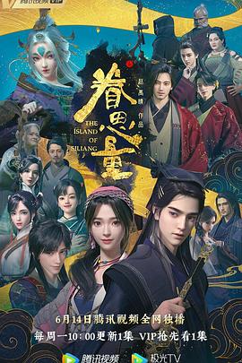怒放的花儿