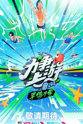 无爱可诉