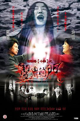 爱是一场温柔幻觉