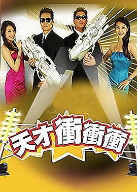 斯图神父