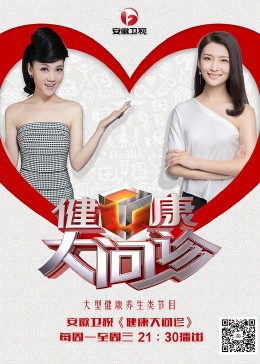 爱玛