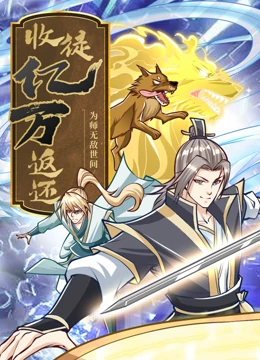 巴贝特之宴