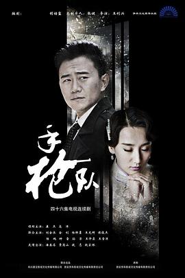 爱得其所
