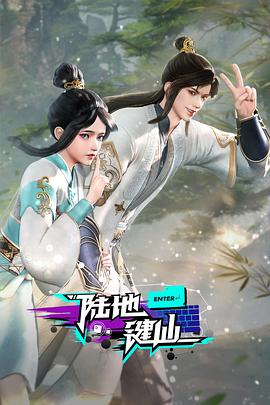 幸福本源