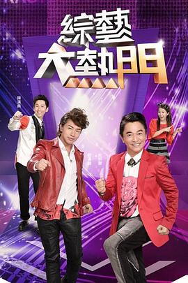 爱玛