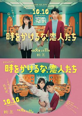 希望今天遇见你