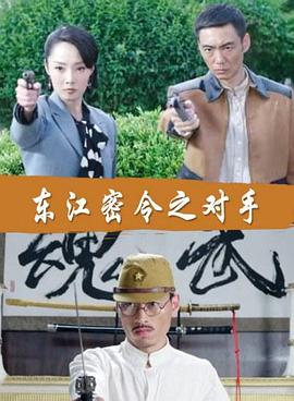 帕西法尔