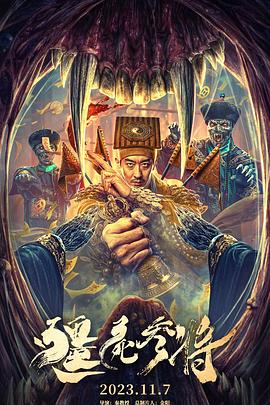 无秩序青春