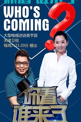 怒放的花儿