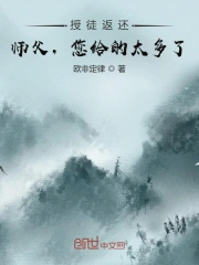 带着魔术盒的男人