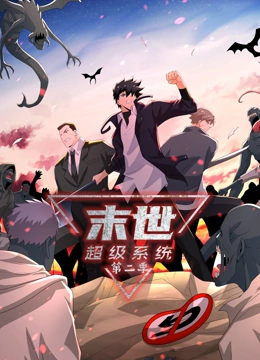 爱滋初体验