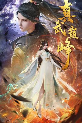 无效申请