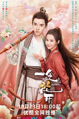 干将莫邪绝情