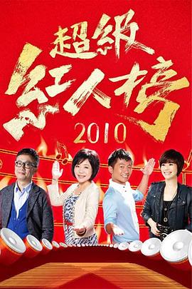 幸福已逝