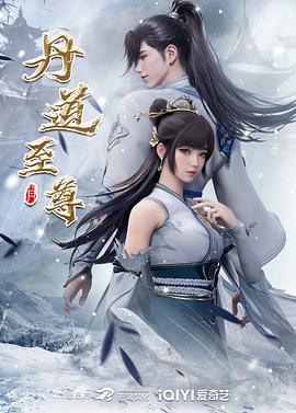 爱的钟声