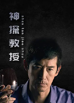 日暮之歌