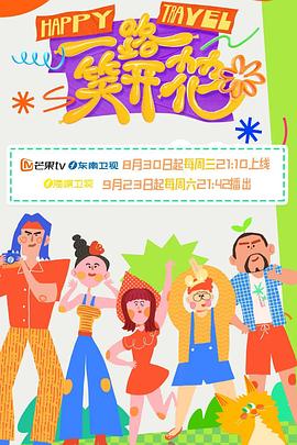 平行母亲