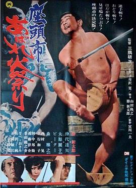 帕高与魔法绘本