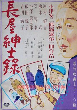 无形的枷锁