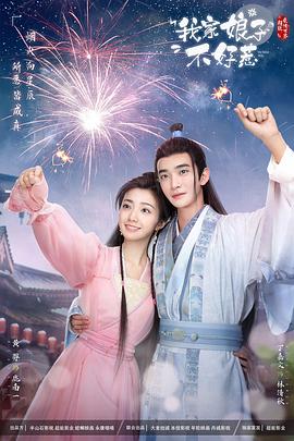无处寻觅