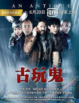 无声