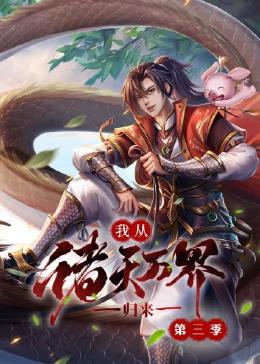爱滋初体验