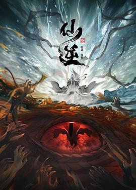 拳爱锁心