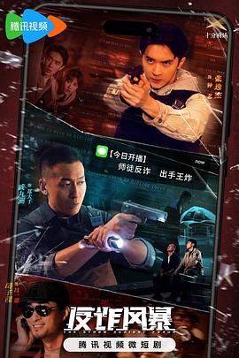 已经开始想你